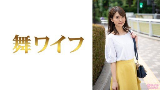 Poster 292MY-659 Saki Tojo 1