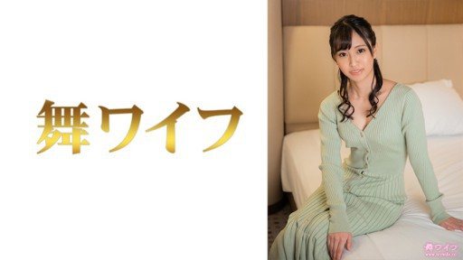 Poster 292MY-696 Misaki Kasumi 2